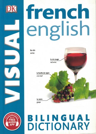 Bilingual Visual Dictionary French-English  