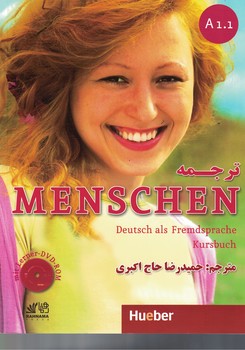 ترجمه MENSCHEN (A1.1)  