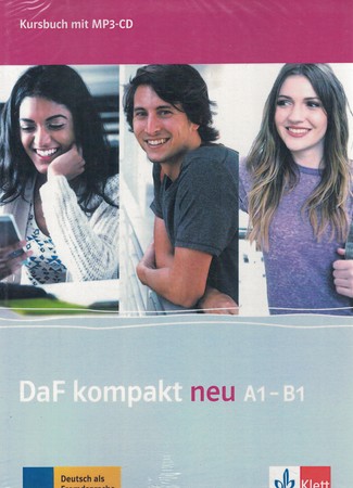 DaF kompakt A1-B1 (دو جلدی)