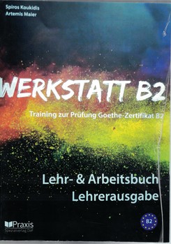 10 آزمون گوته werkstatt B2