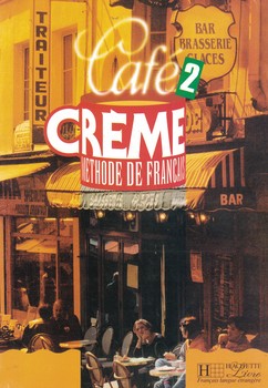 CAFE CREME 2