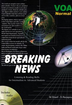 BREAKING NEWS 