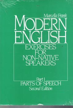 MODERN ENGLISH Part 1