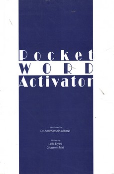 Pocket Word Activator