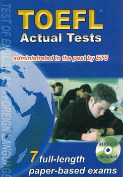 Actual TOEFL Tests