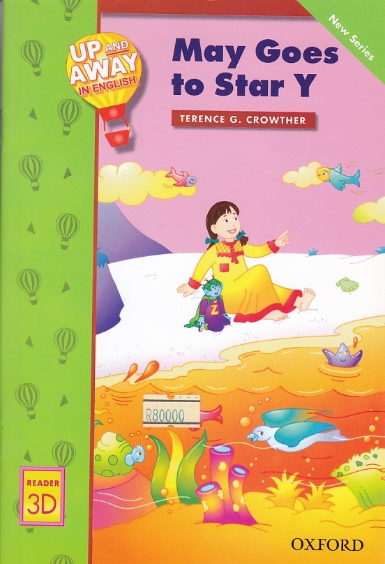 Up and Away Reader May Goes to Star Y 3D 