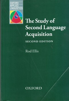 The Study of Second Language Acquisition