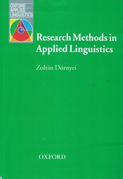 Research Methods in Applied Linguistics