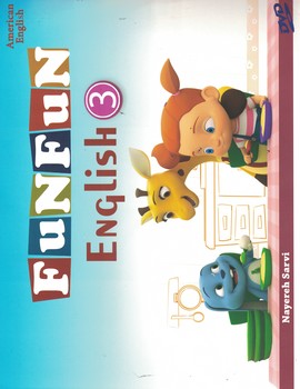 FUNFUN English 3