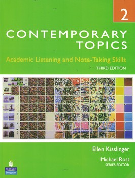 Contemporary Topics 2 (3th)