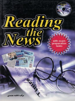 reading the news