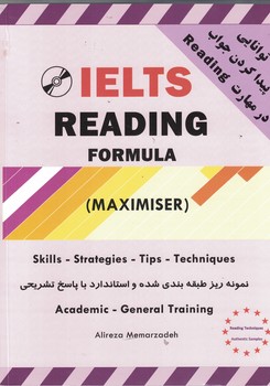 IELTS READING (MAXIMISER***)