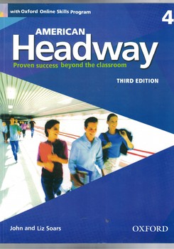 American Headway 4 + work (3th)