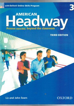 American Headway 3 + work (3th)