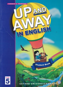 Up and Away in English 5 + Work
