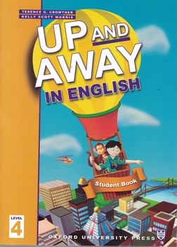 Up and Away in English 4 + Work