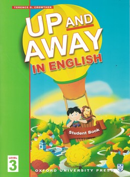 Up and Away in English 3 + Work