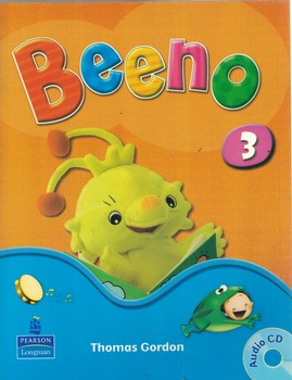 Beeno 3 + Work