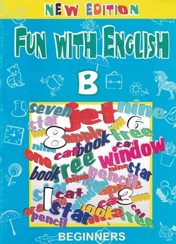 Fun with English B