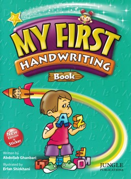My First Handwriting Book