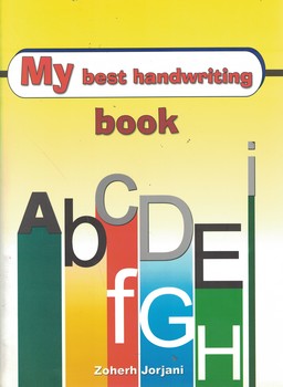 My best handwriting book