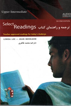 ترجمه و راهنمای  Select Readings upper