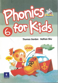 Phonics for Kids 6