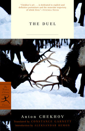 The Duel دوئل