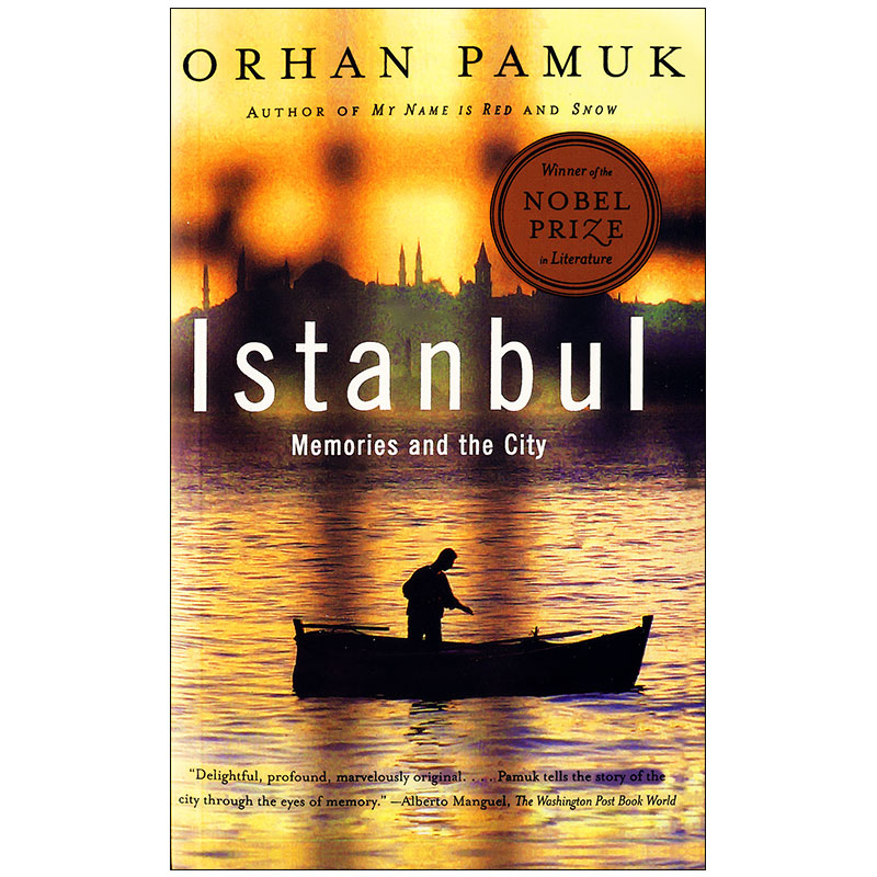 Istanbul : Memories and the City استانبول، خاطرات و شهر