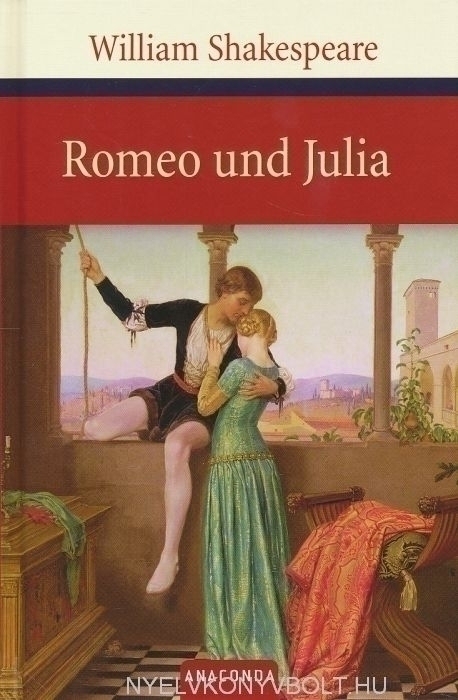 Romeo and Juliet رومئو و ژولیت