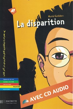 La Disparition