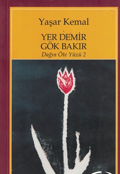Yer Demir Gök Bakır