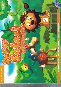 Super Safari 2 +work