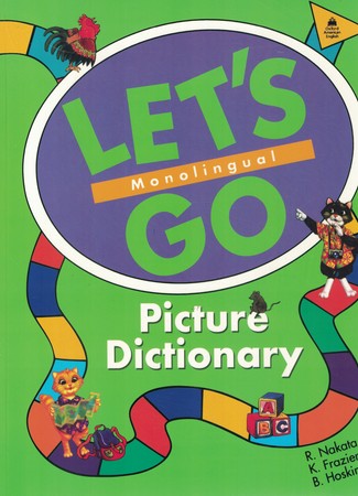 Lets Go Picture Dictionary
