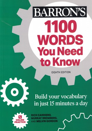 1100Words You Need to Know (8th)