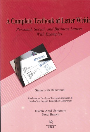 A complete Textbook of Letter Writing 