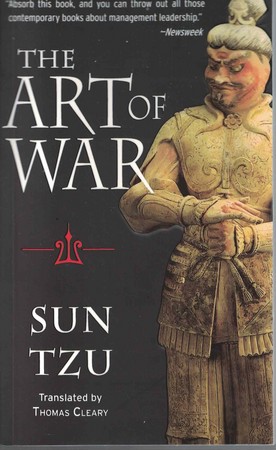 The ART of WAR هنر جنگ