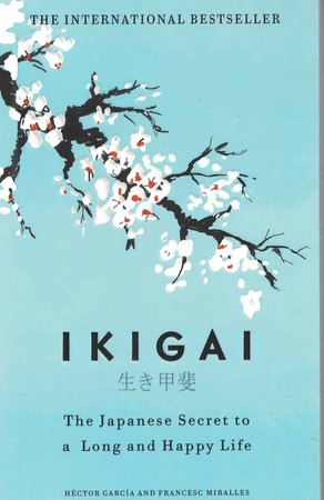 IKIGAI ایکیگای راز طول عمر ژاپنی ها