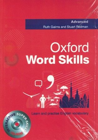 Oxford Word Skills: (advanced) (وزیری)