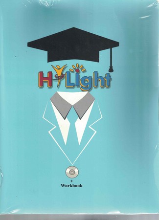 Hi Light