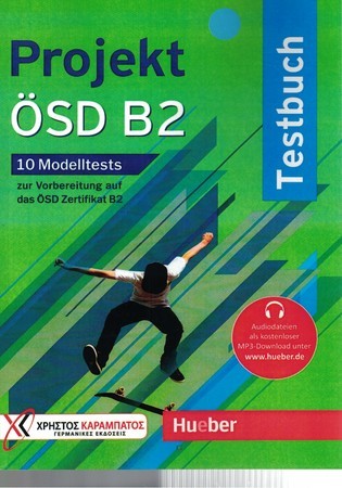 Projekt OSD B2 رنگی