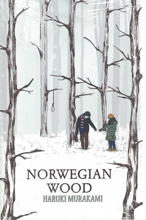 NORWEGIAN WOOD جنگل نروژی