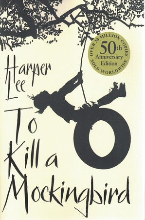 To Kill a Mockingbird کشتن مرغ مقلد