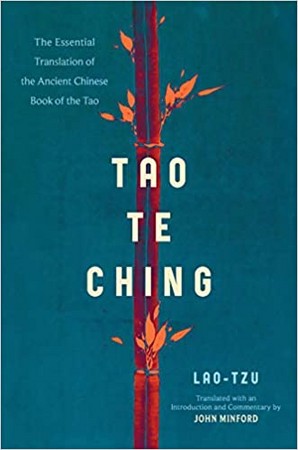 Tao Te Ching تائوت چینگ
