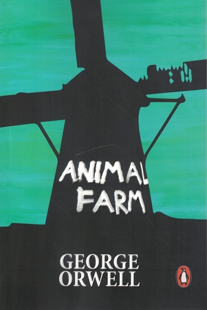 Animal Farm قلعه حیوانات
