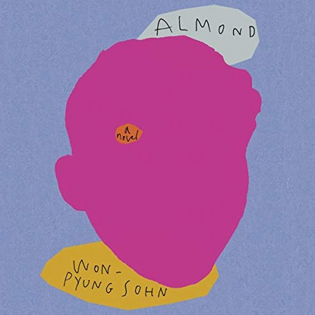Almond بادام