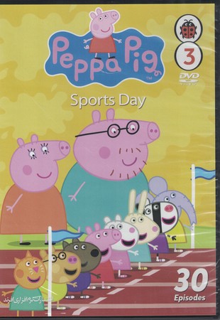 peppa pig 3