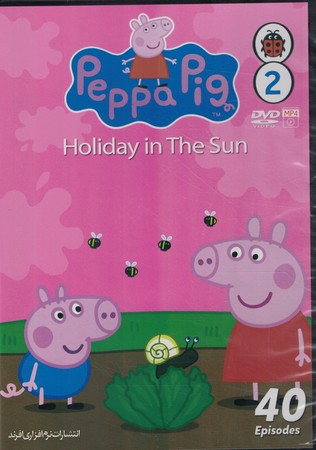 peppa pig 2