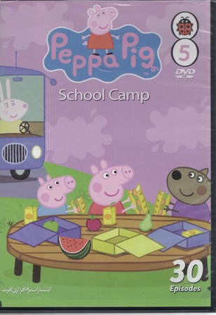 peppa pig 5