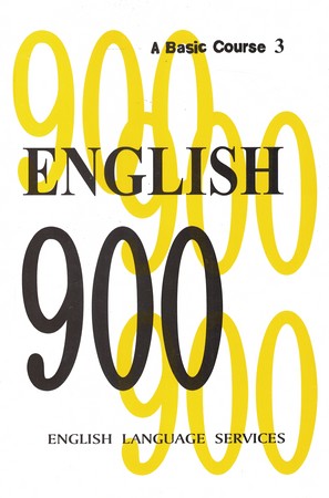 English 900 (a basic corse 3)